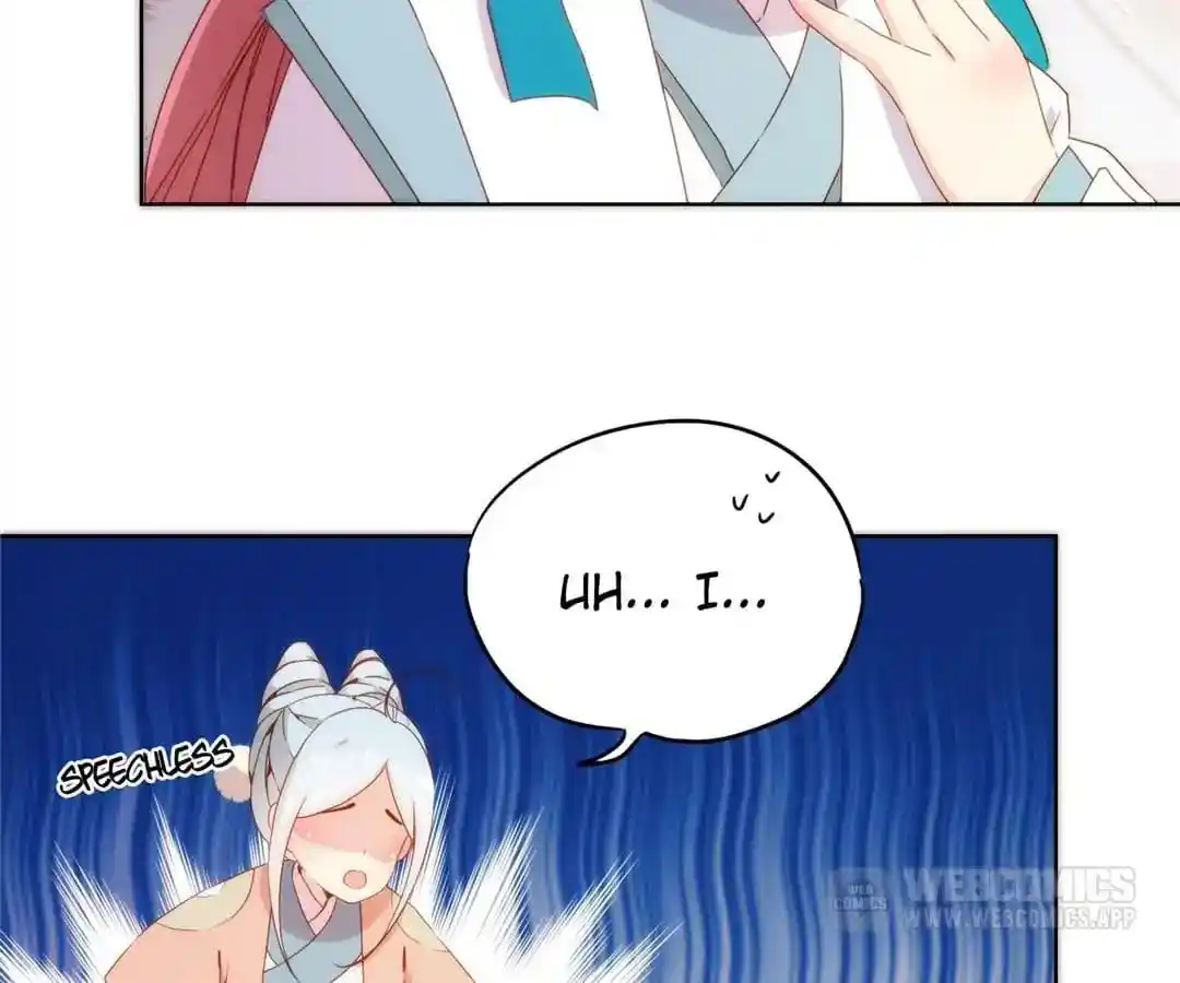 The Empress’ Poor-quality Special Effects Chapter 102