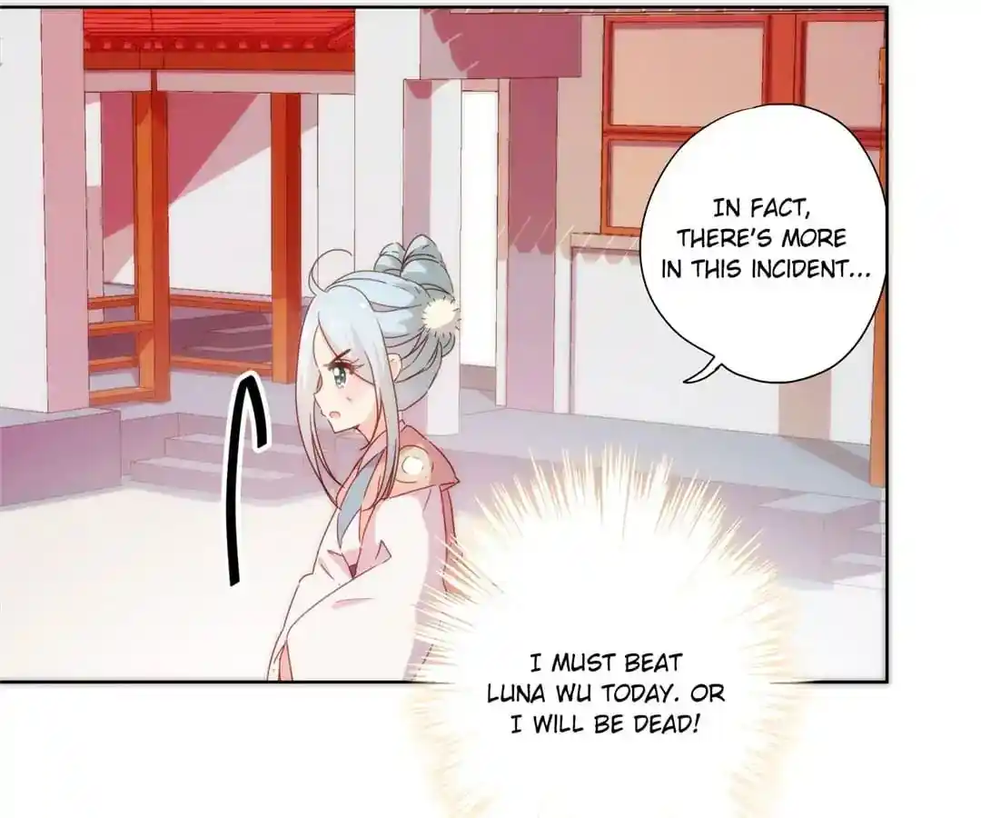 The Empress’ Poor-quality Special Effects Chapter 102