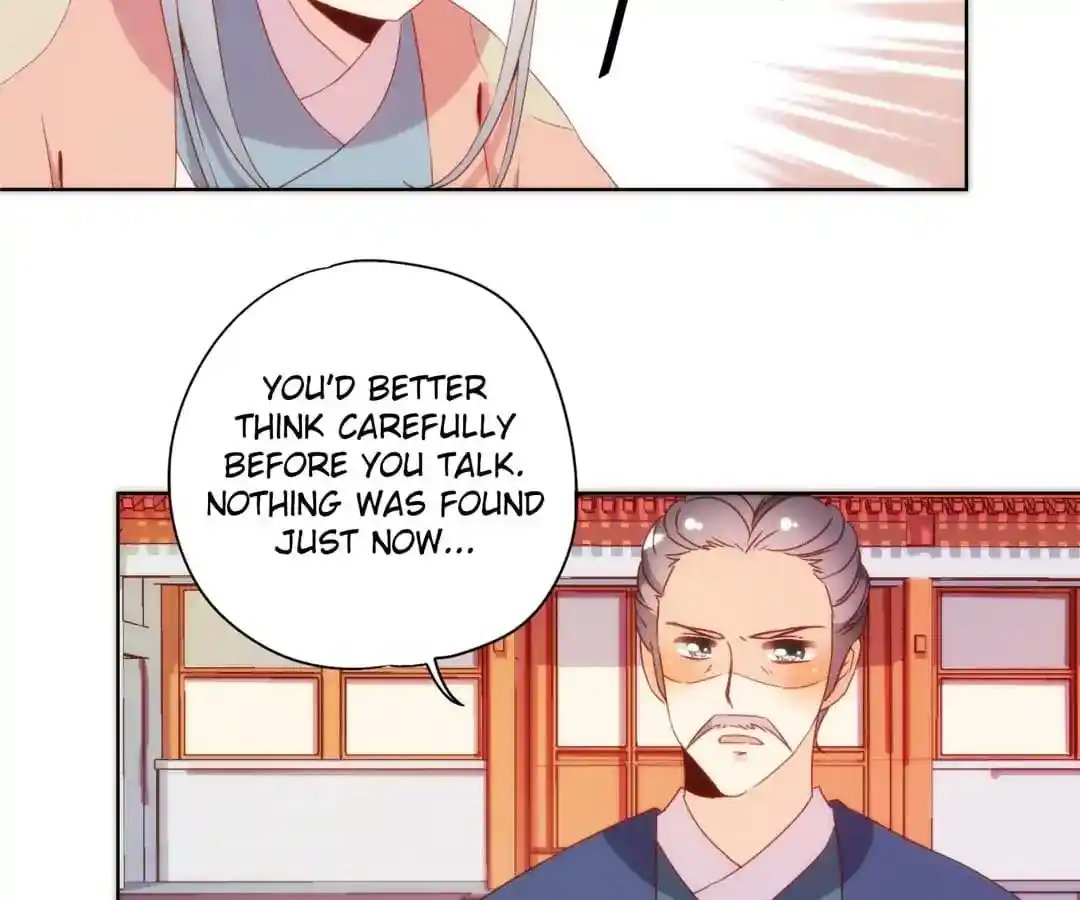 The Empress’ Poor-quality Special Effects Chapter 102