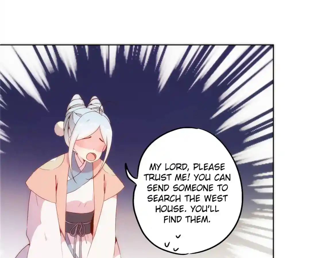 The Empress’ Poor-quality Special Effects Chapter 102