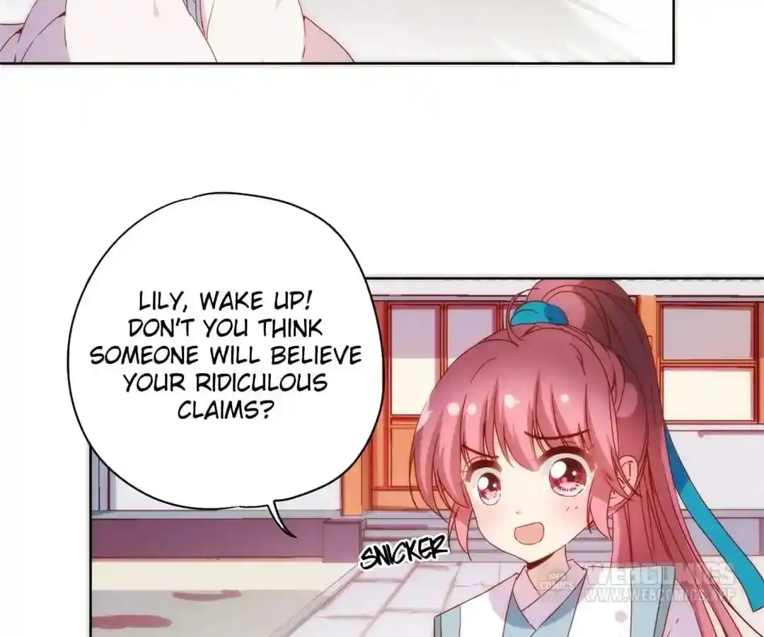 The Empress’ Poor-quality Special Effects Chapter 102