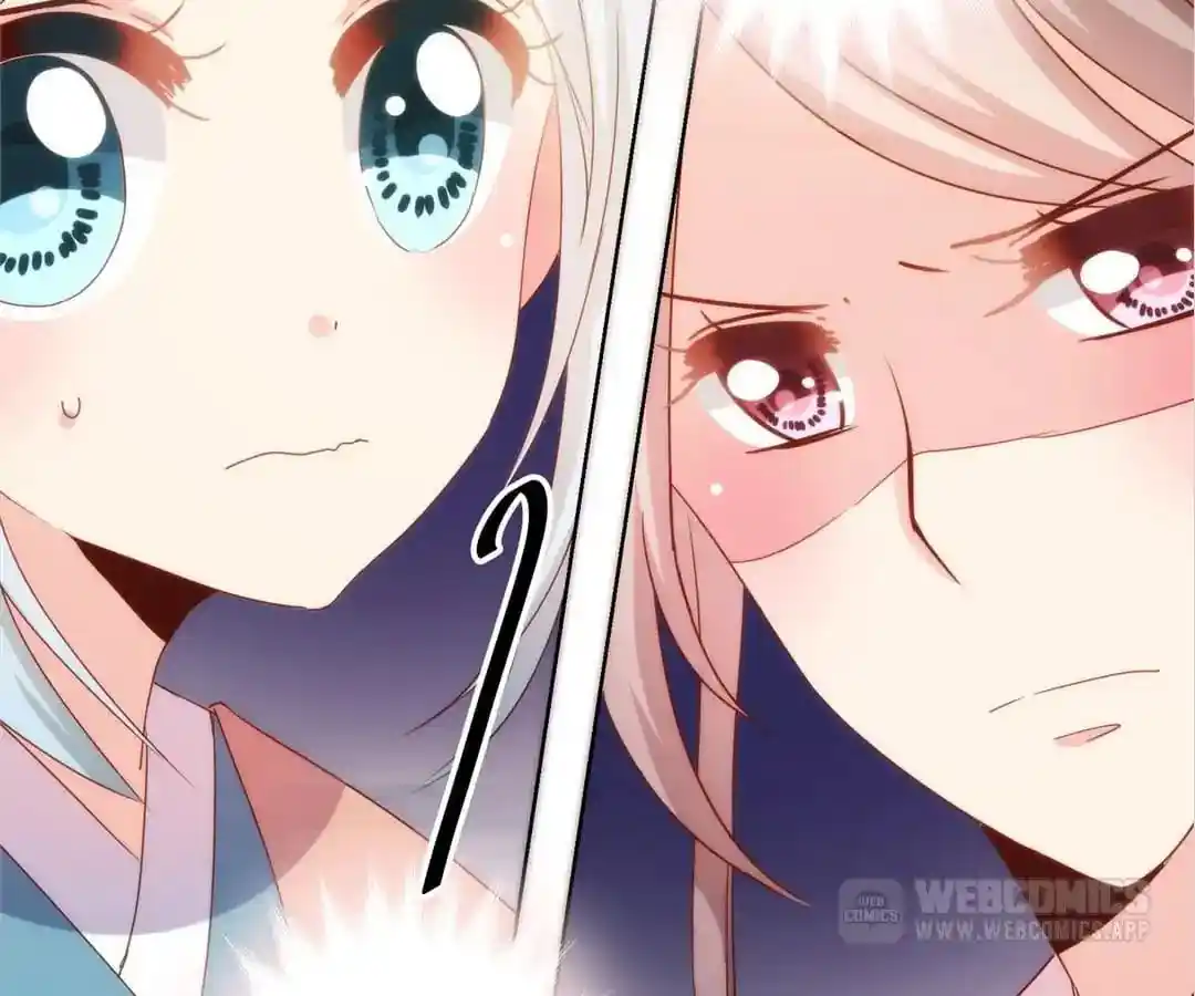 The Empress’ Poor-quality Special Effects Chapter 102