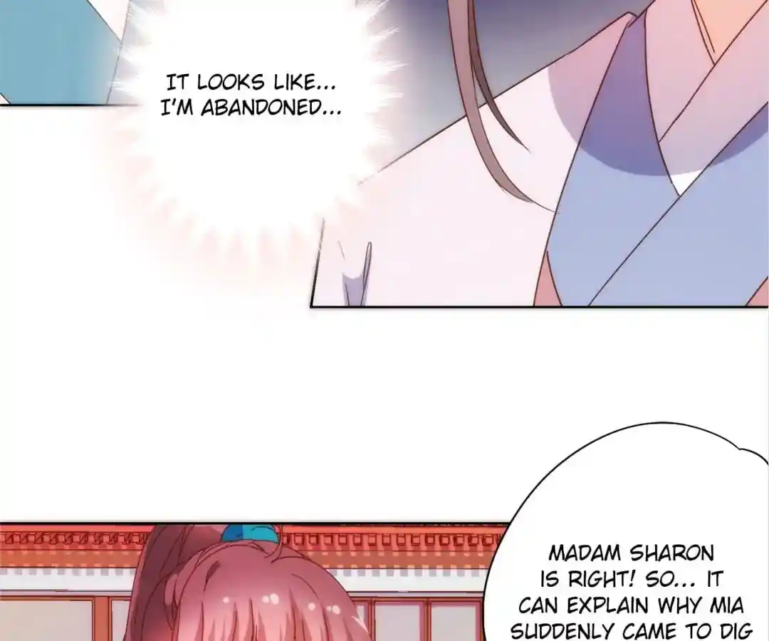 The Empress’ Poor-quality Special Effects Chapter 102