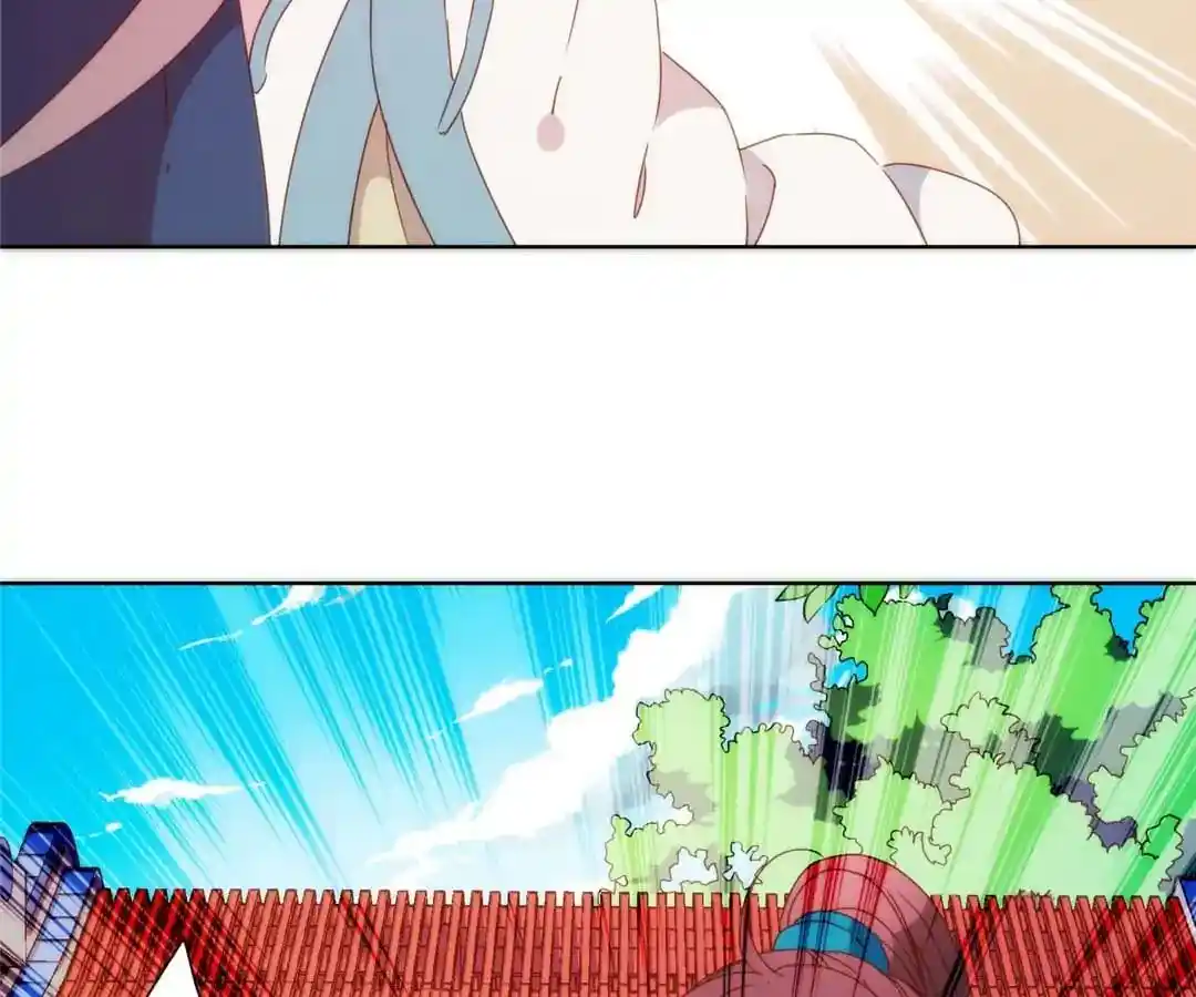 The Empress’ Poor-quality Special Effects Chapter 103