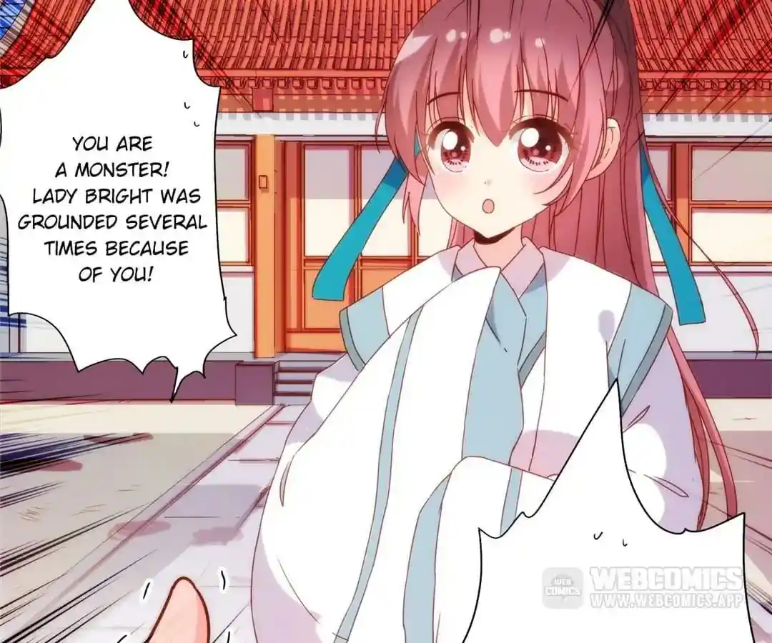 The Empress’ Poor-quality Special Effects Chapter 103