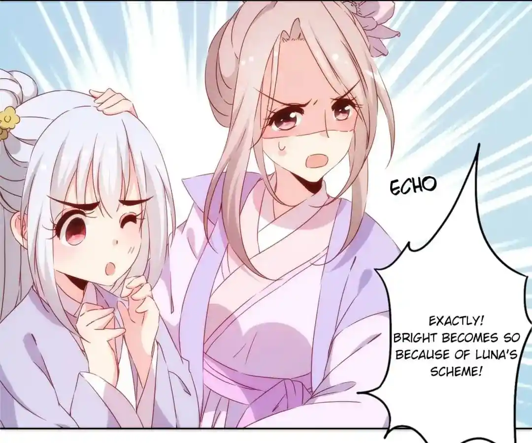 The Empress’ Poor-quality Special Effects Chapter 103