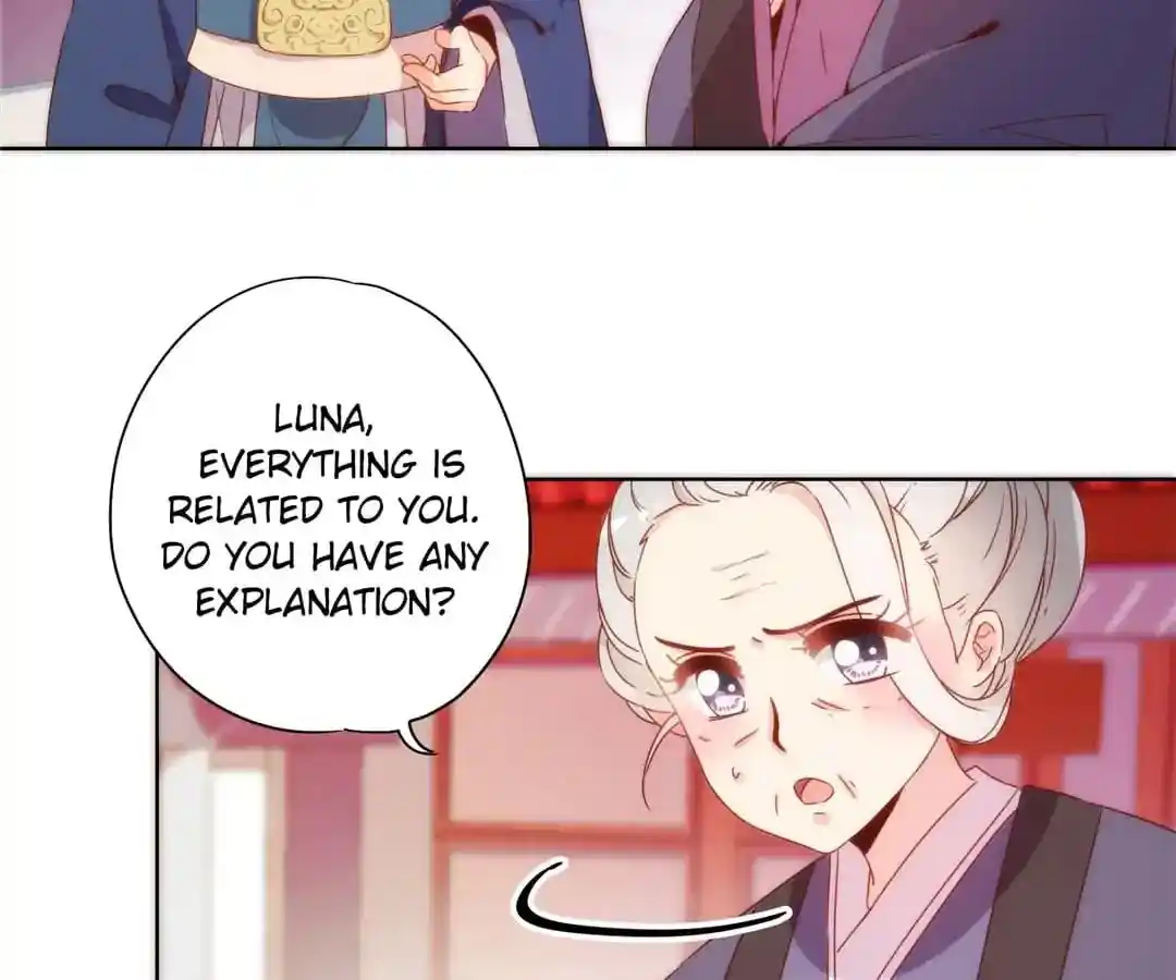 The Empress’ Poor-quality Special Effects Chapter 103