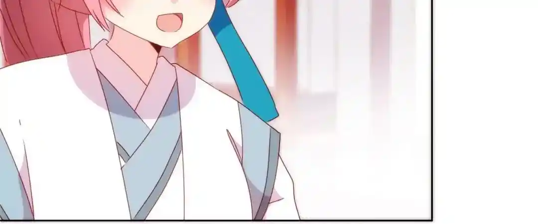 The Empress’ Poor-quality Special Effects Chapter 103