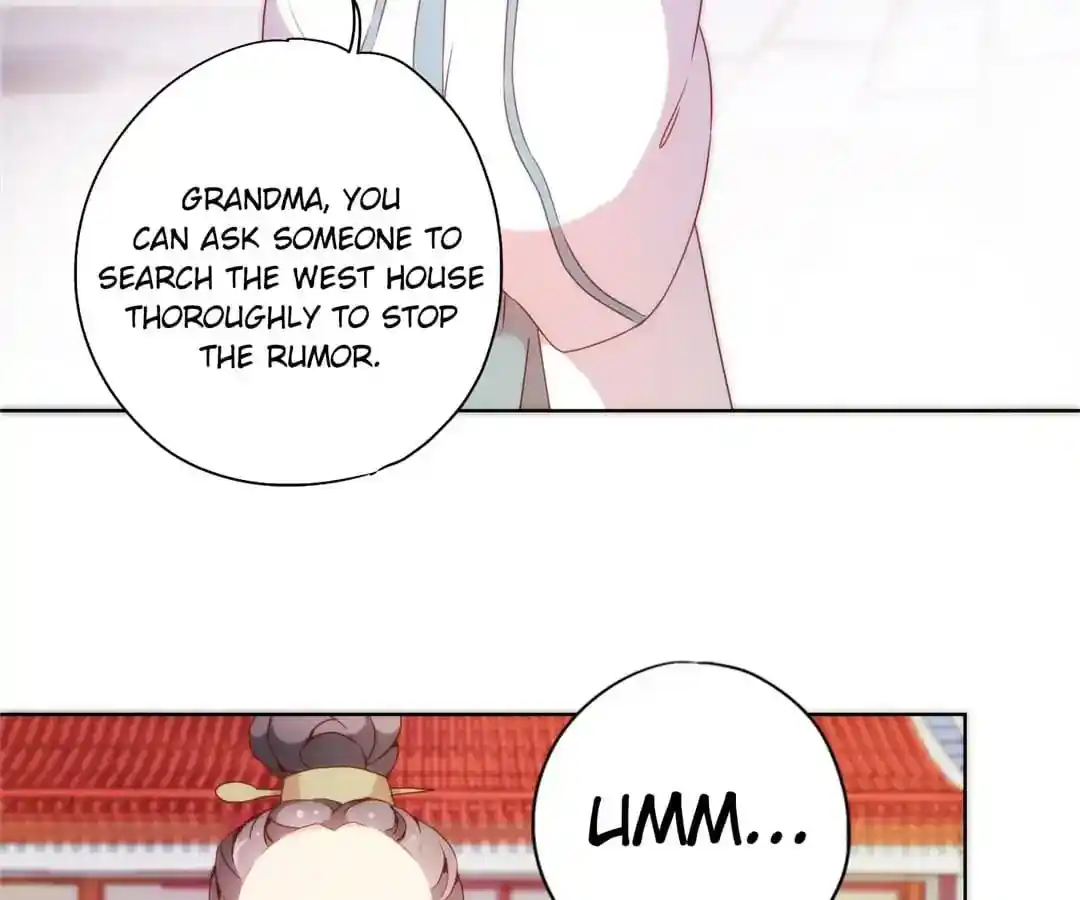 The Empress’ Poor-quality Special Effects Chapter 103