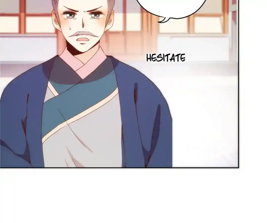 The Empress’ Poor-quality Special Effects Chapter 103