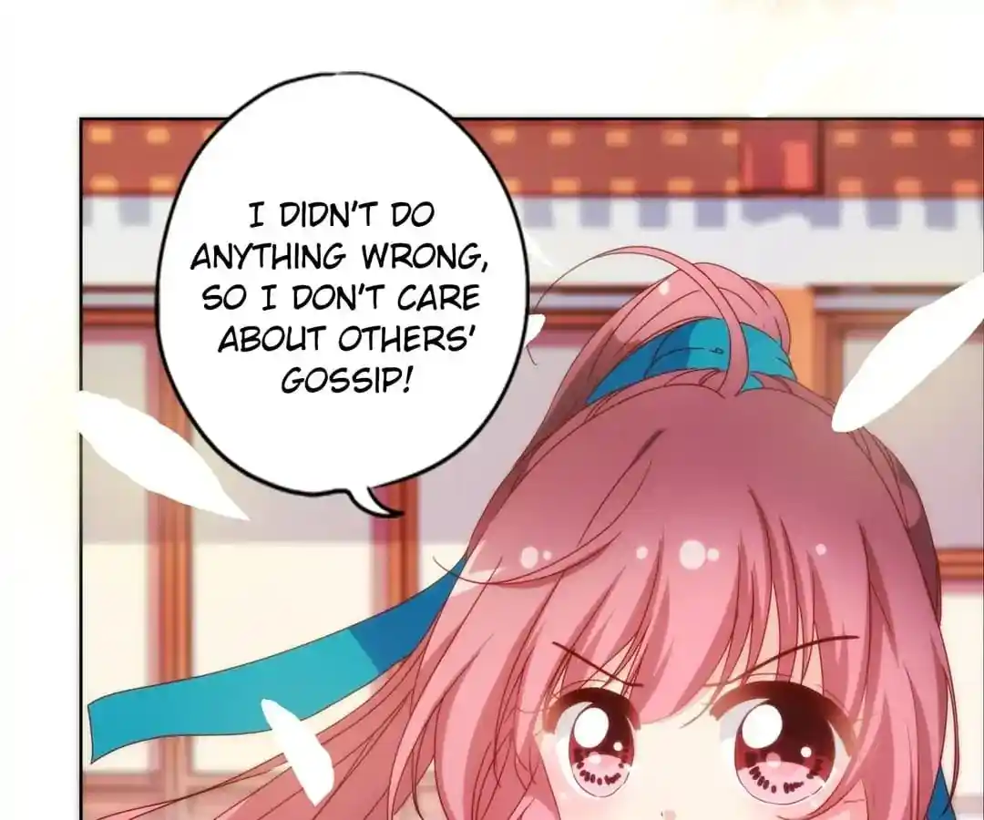 The Empress’ Poor-quality Special Effects Chapter 103