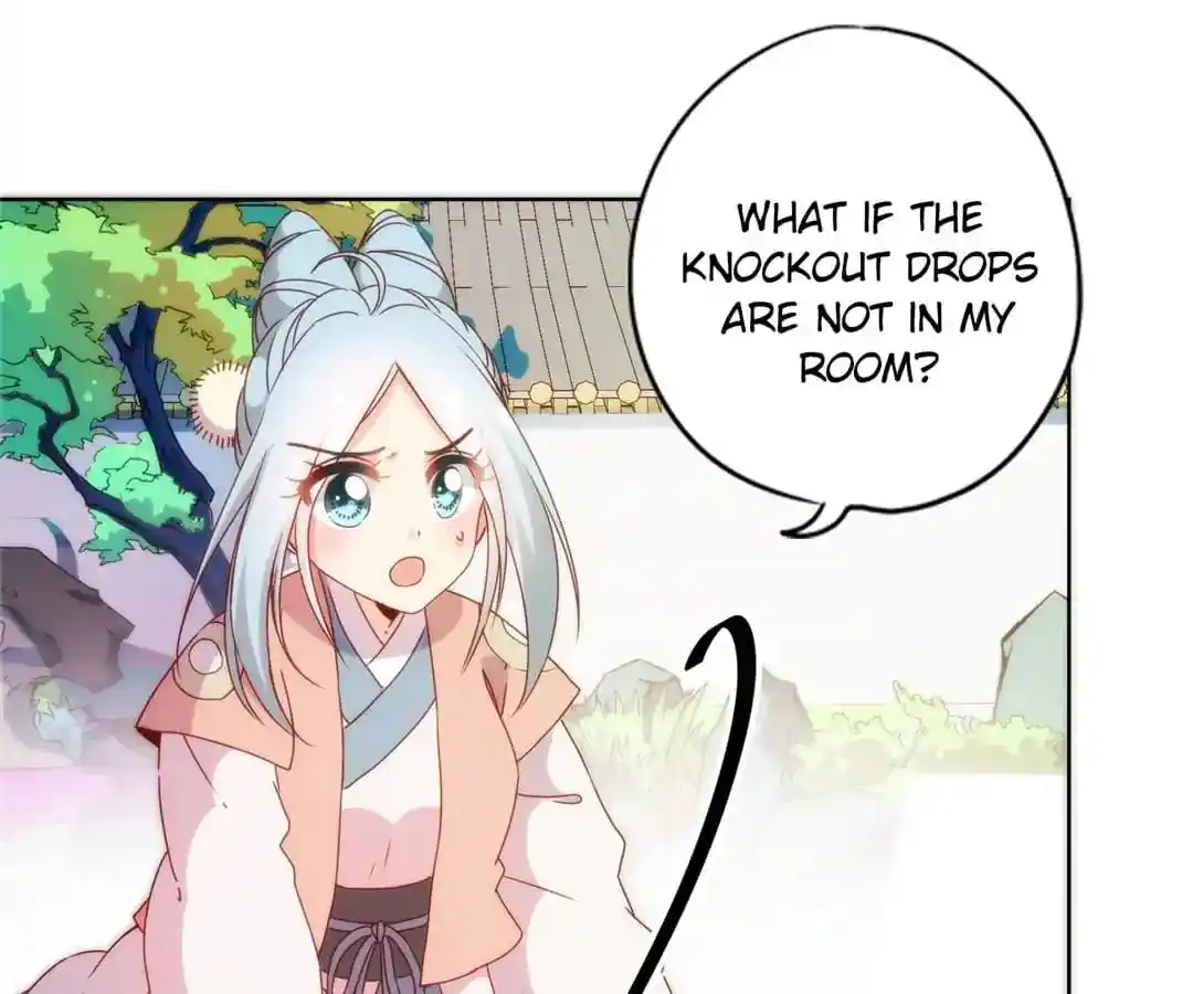 The Empress’ Poor-quality Special Effects Chapter 103