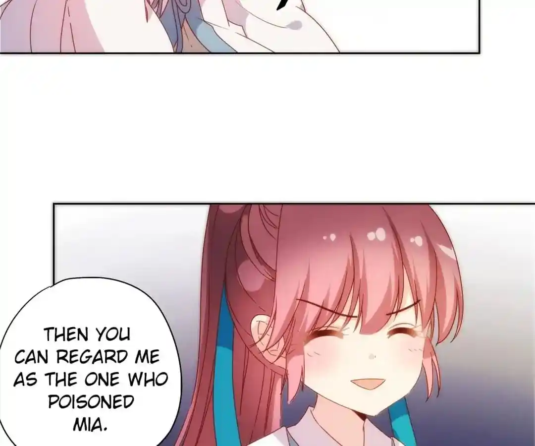 The Empress’ Poor-quality Special Effects Chapter 103