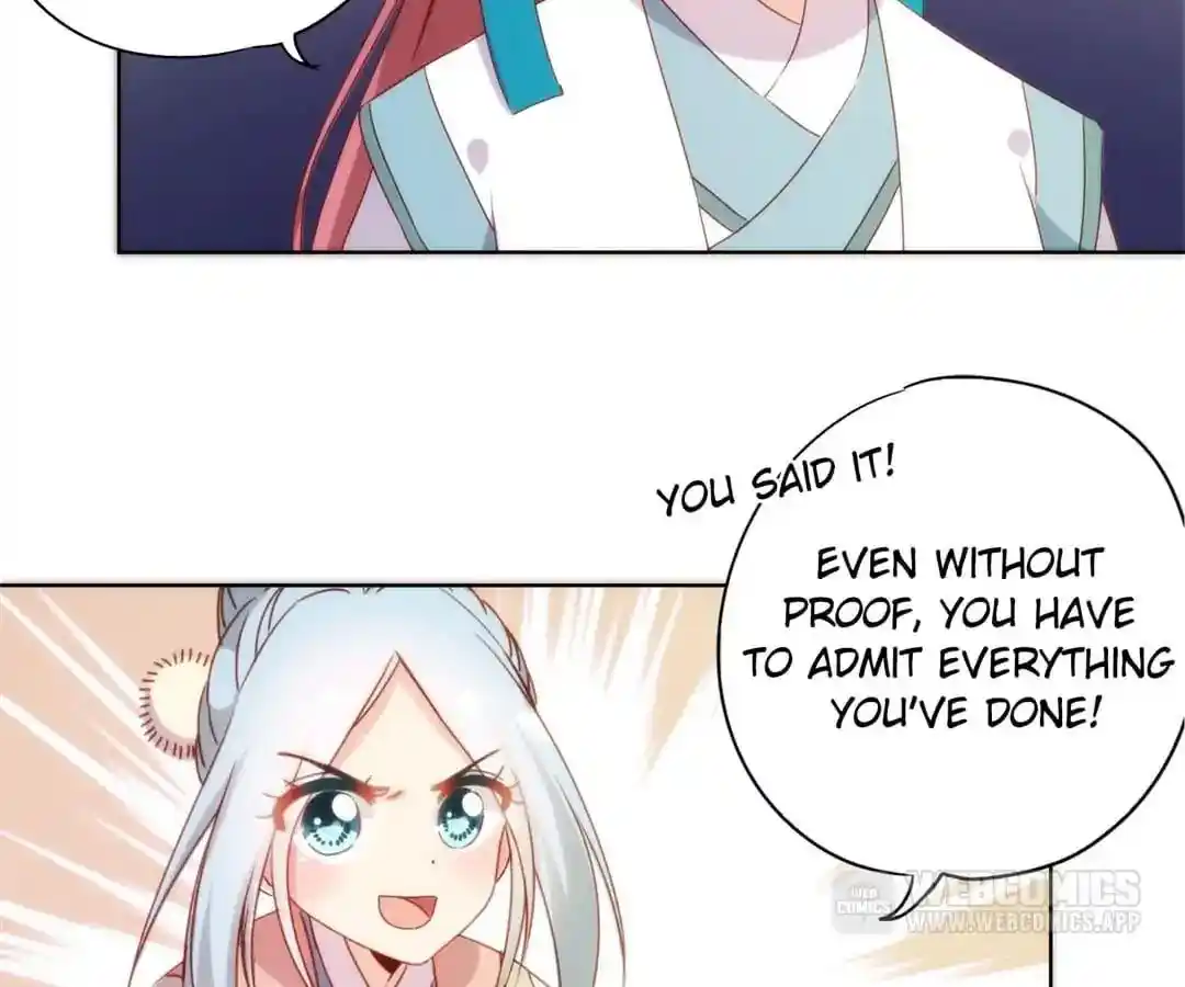 The Empress’ Poor-quality Special Effects Chapter 103