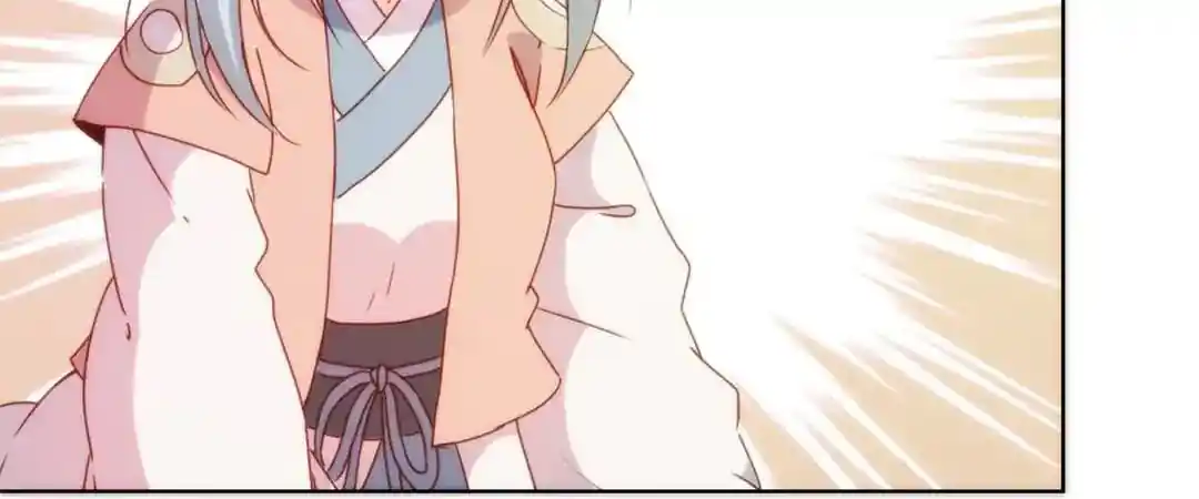 The Empress’ Poor-quality Special Effects Chapter 103