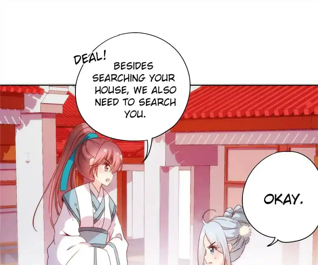 The Empress’ Poor-quality Special Effects Chapter 103