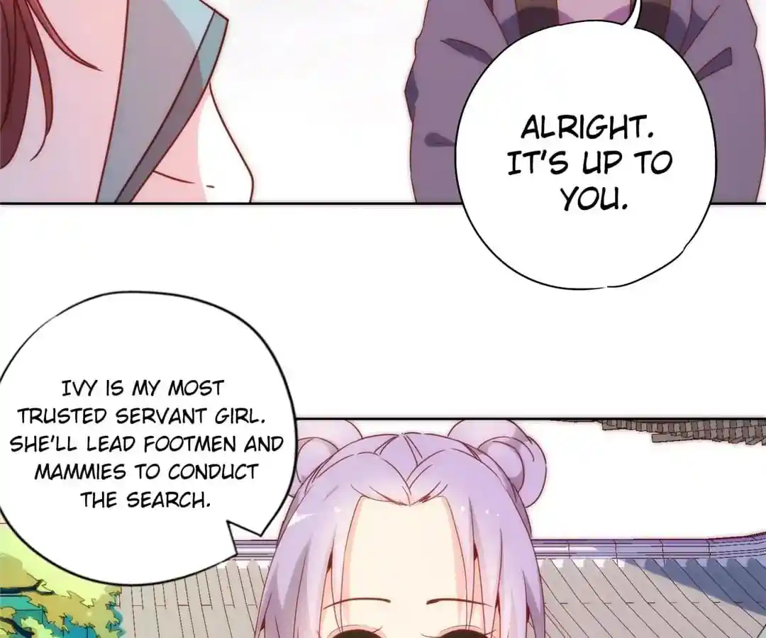 The Empress’ Poor-quality Special Effects Chapter 103