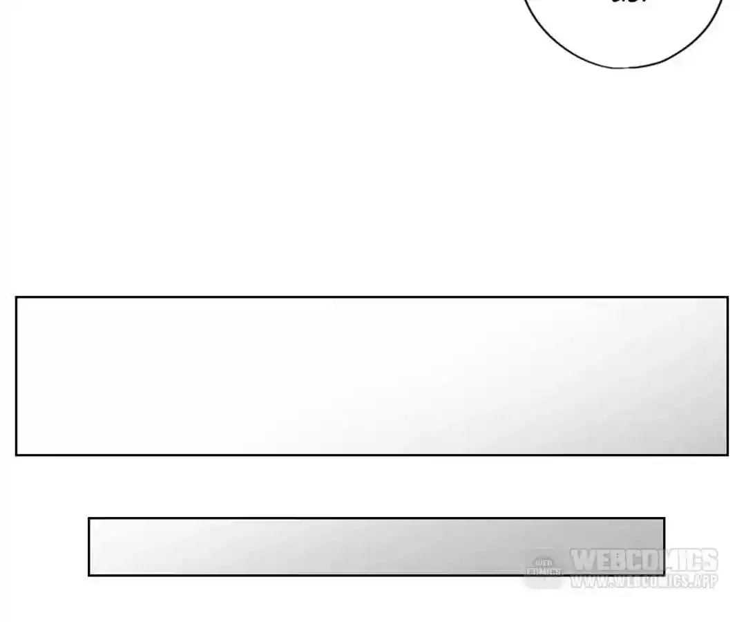 The Empress’ Poor-quality Special Effects Chapter 103