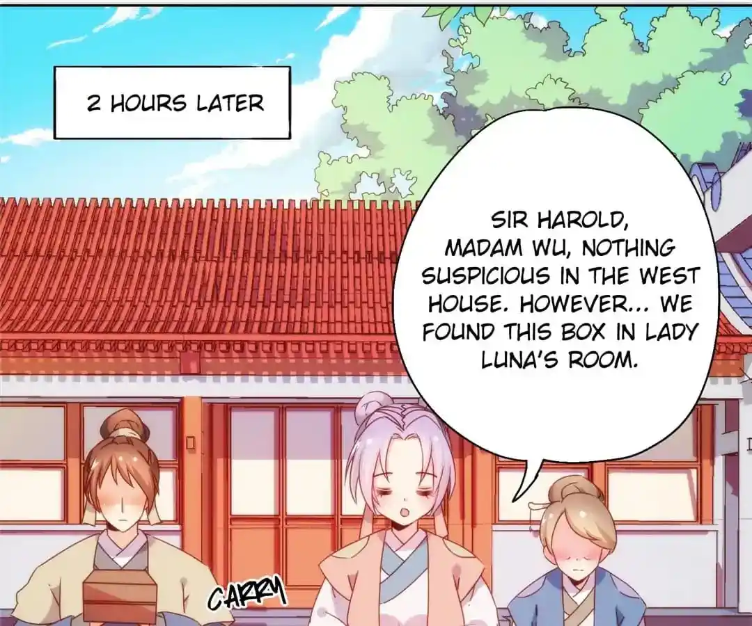 The Empress’ Poor-quality Special Effects Chapter 103