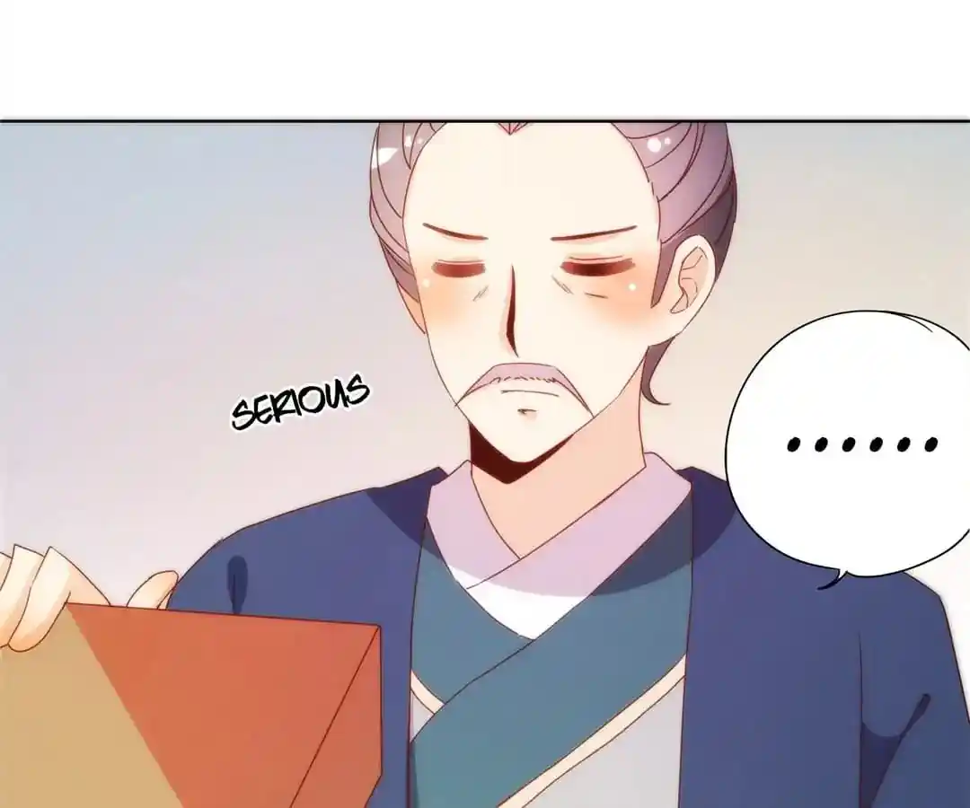 The Empress’ Poor-quality Special Effects Chapter 103