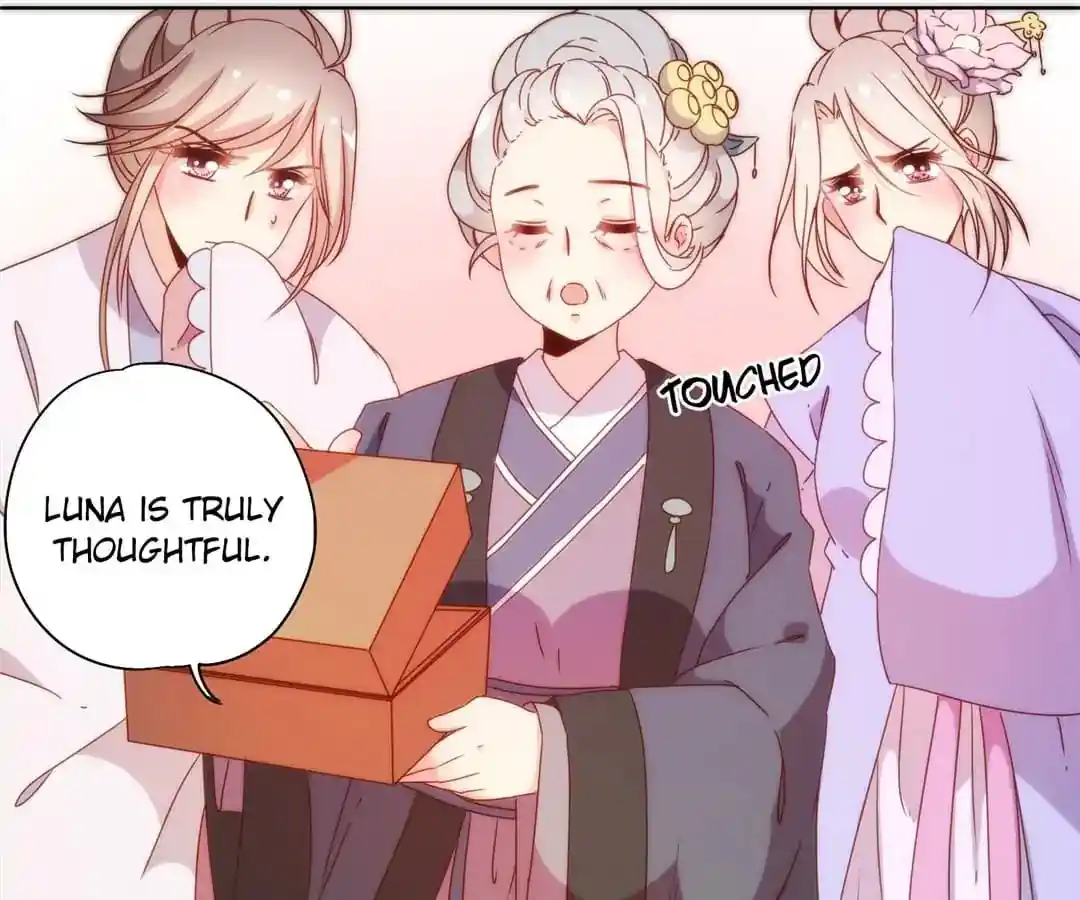 The Empress’ Poor-quality Special Effects Chapter 103