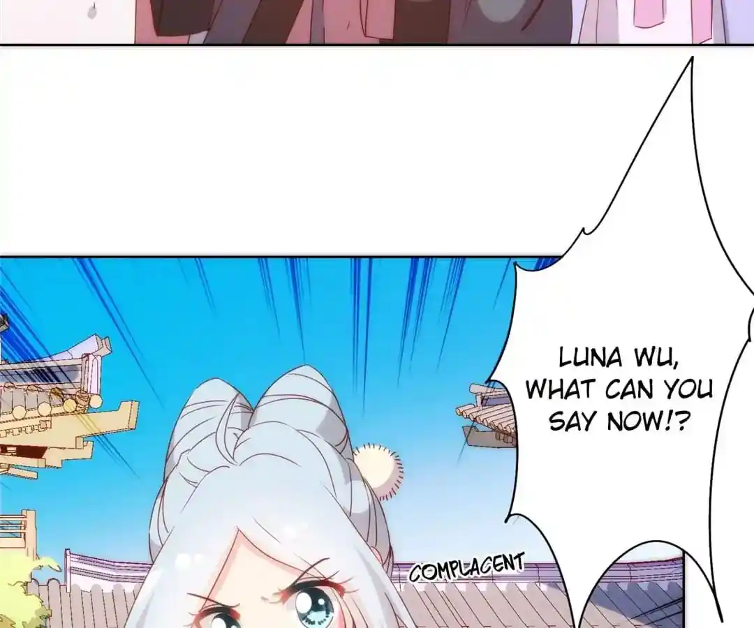 The Empress’ Poor-quality Special Effects Chapter 103