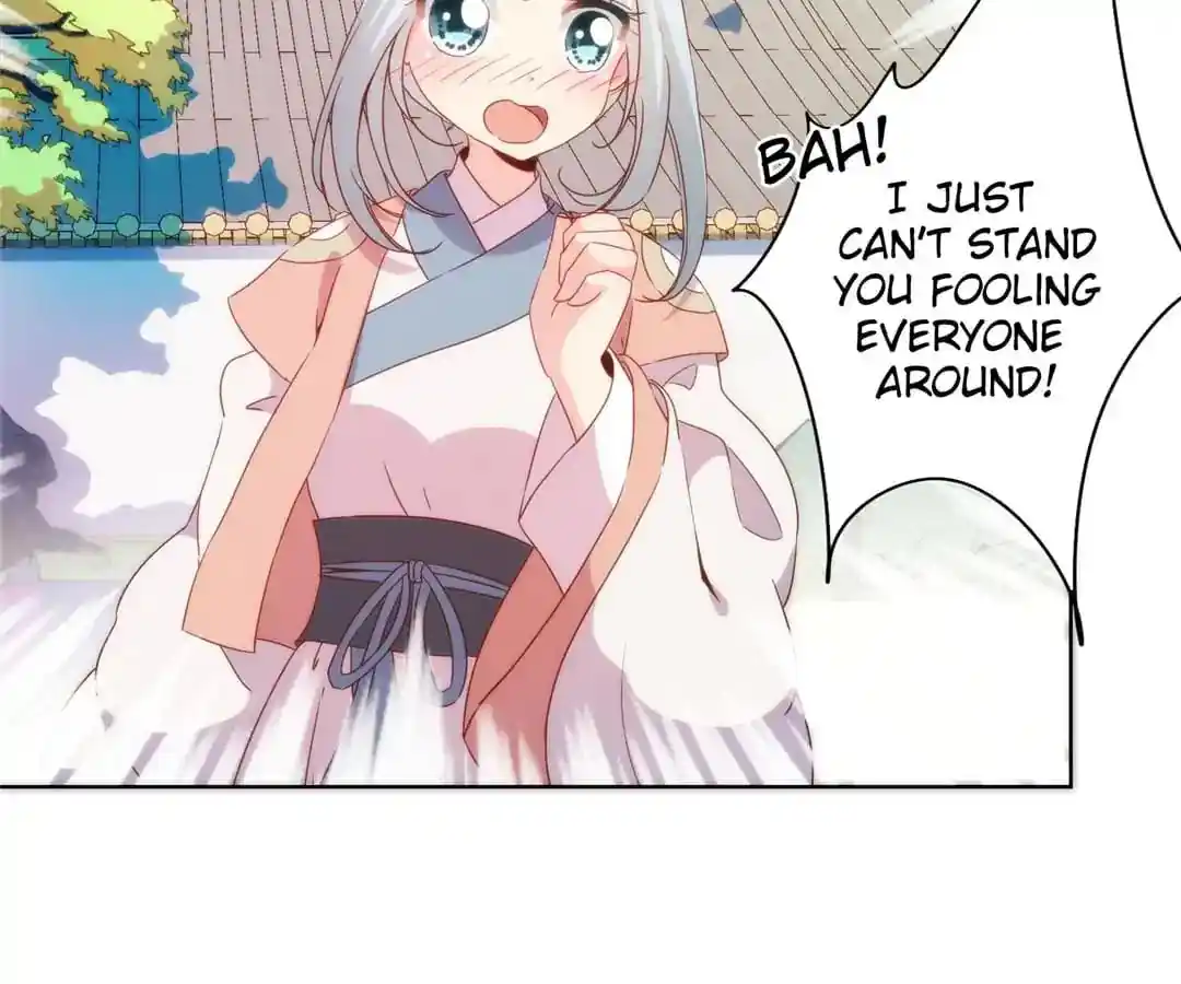 The Empress’ Poor-quality Special Effects Chapter 103