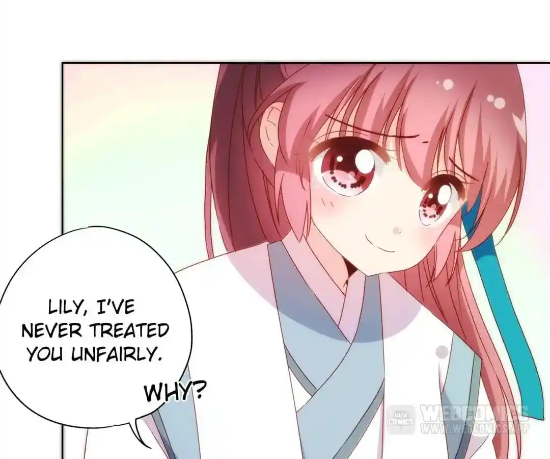 The Empress’ Poor-quality Special Effects Chapter 103