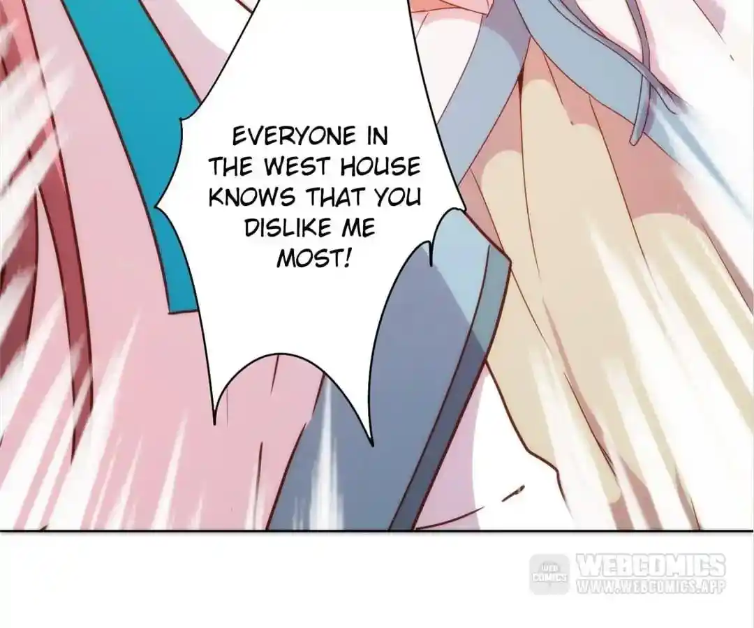 The Empress’ Poor-quality Special Effects Chapter 103