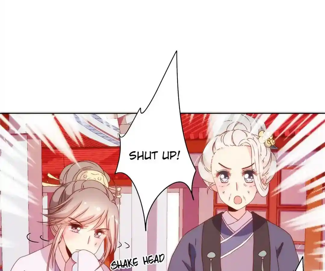 The Empress’ Poor-quality Special Effects Chapter 104