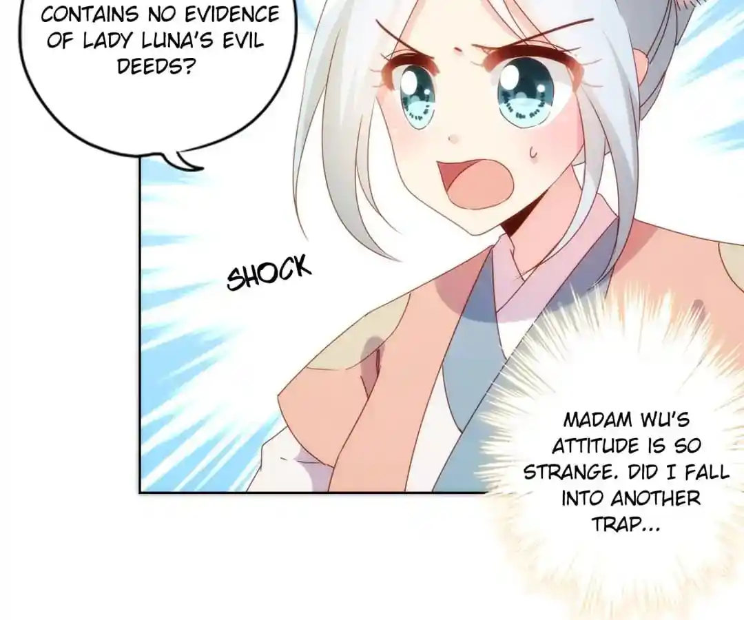 The Empress’ Poor-quality Special Effects Chapter 104