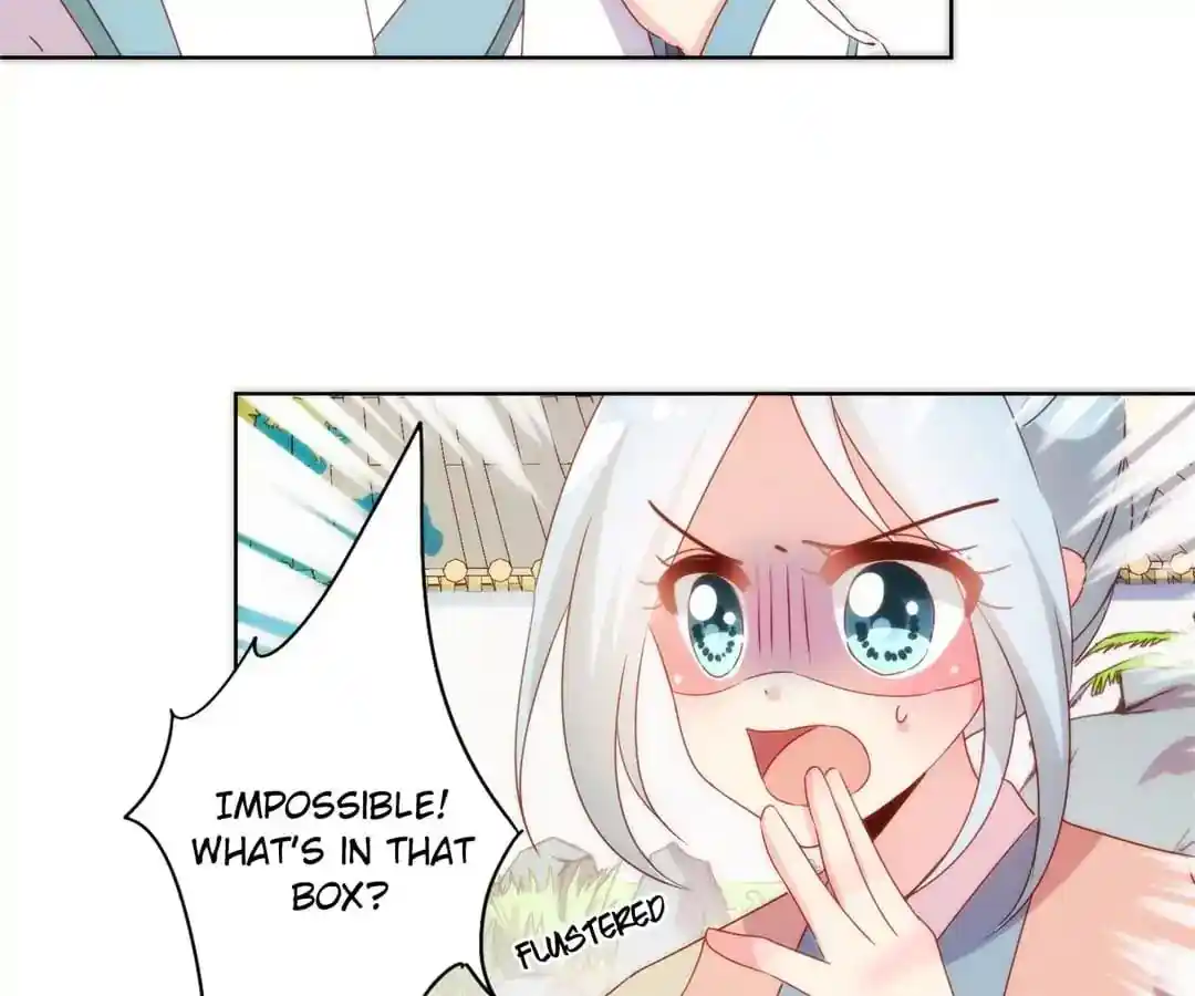 The Empress’ Poor-quality Special Effects Chapter 104