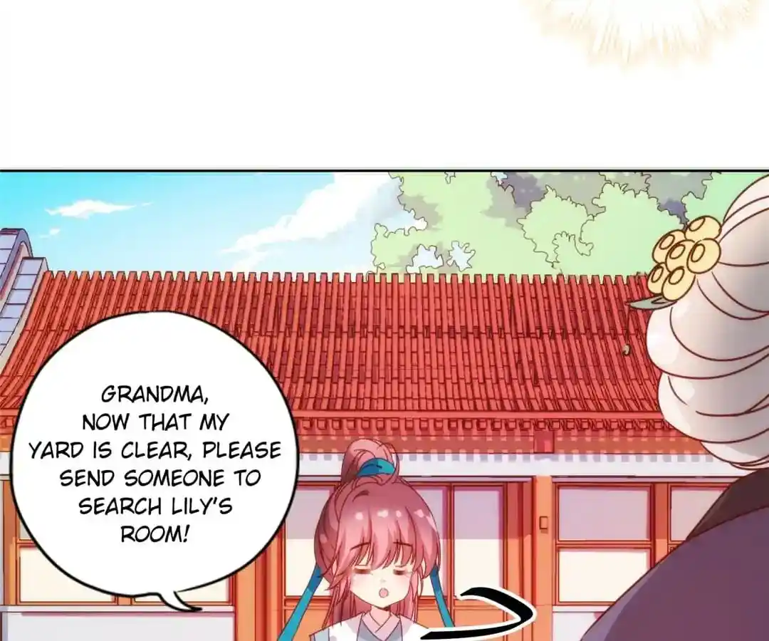 The Empress’ Poor-quality Special Effects Chapter 104