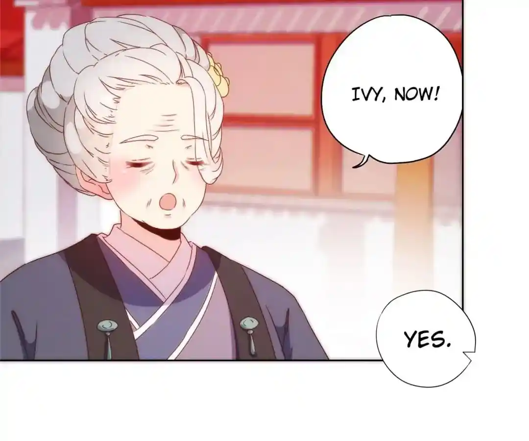 The Empress’ Poor-quality Special Effects Chapter 104