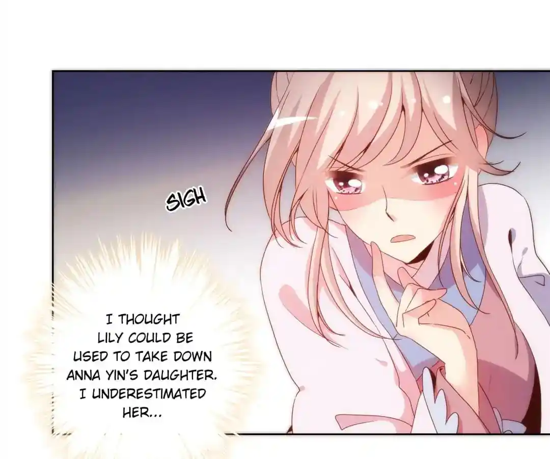 The Empress’ Poor-quality Special Effects Chapter 104