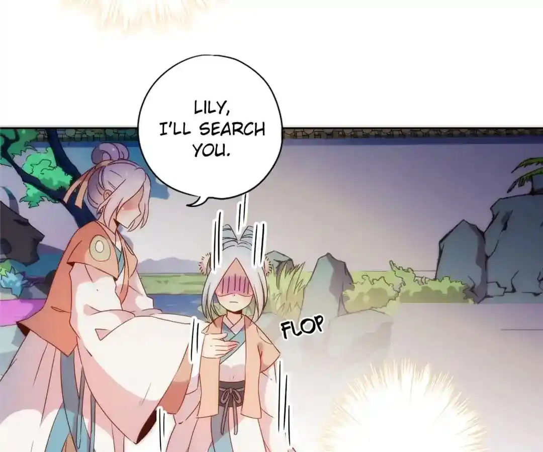 The Empress’ Poor-quality Special Effects Chapter 104