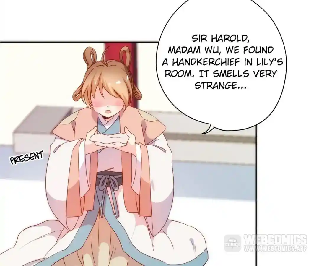 The Empress’ Poor-quality Special Effects Chapter 104