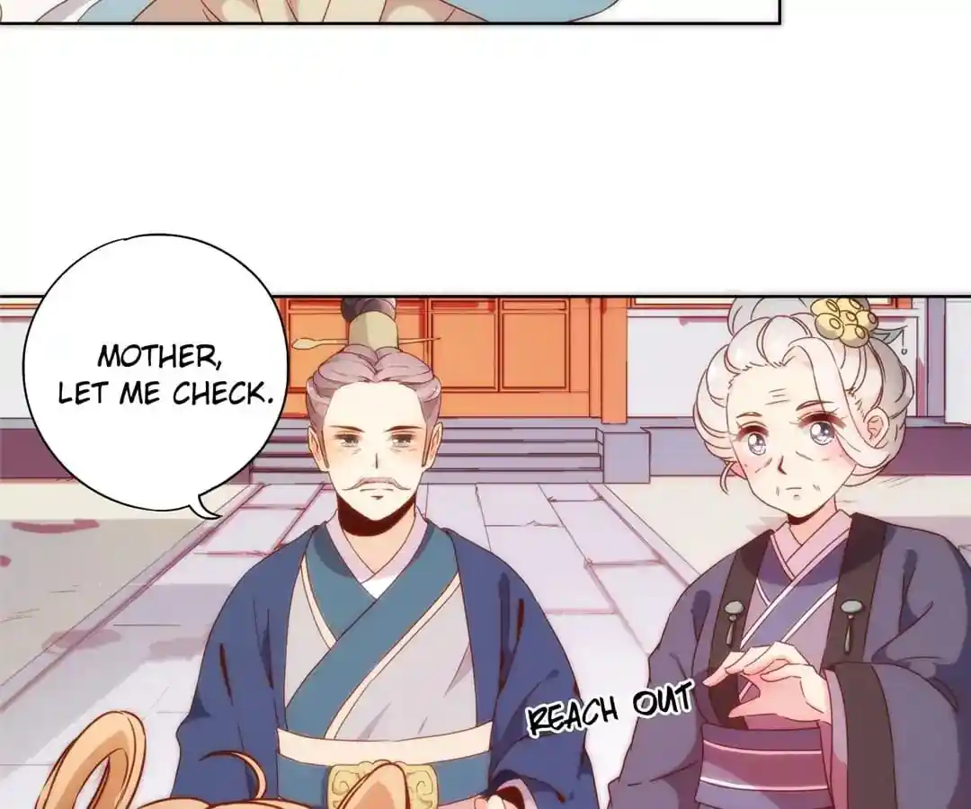 The Empress’ Poor-quality Special Effects Chapter 104