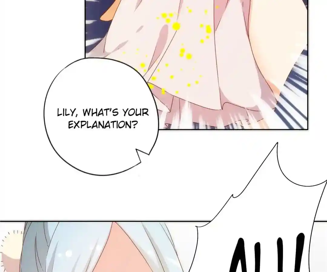 The Empress’ Poor-quality Special Effects Chapter 104