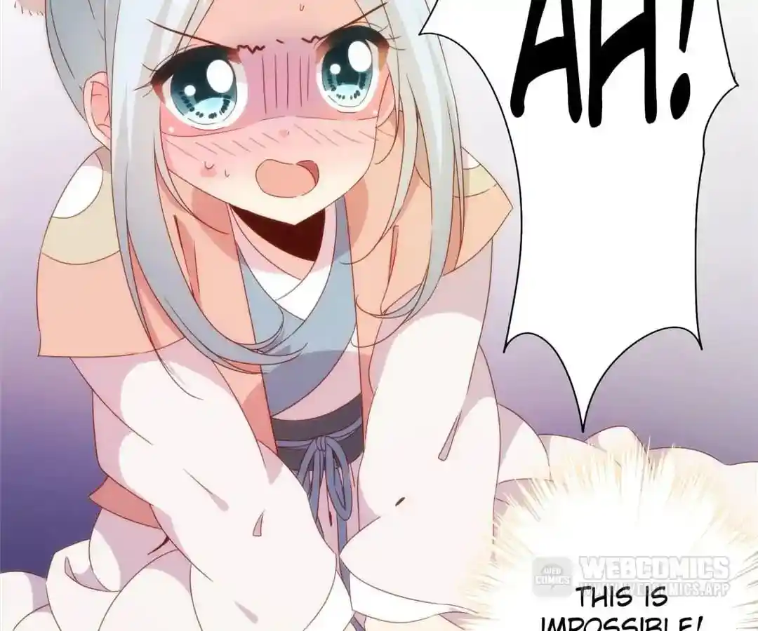 The Empress’ Poor-quality Special Effects Chapter 104