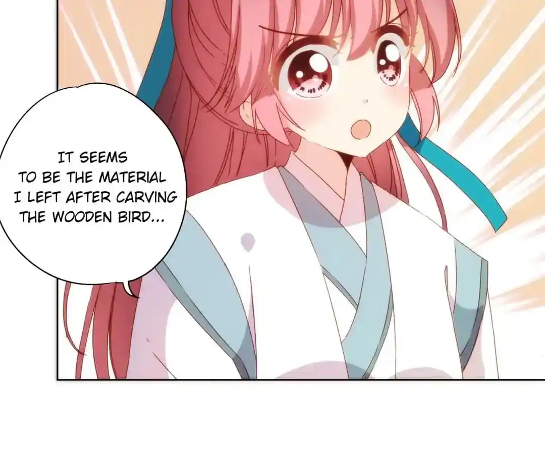 The Empress’ Poor-quality Special Effects Chapter 104