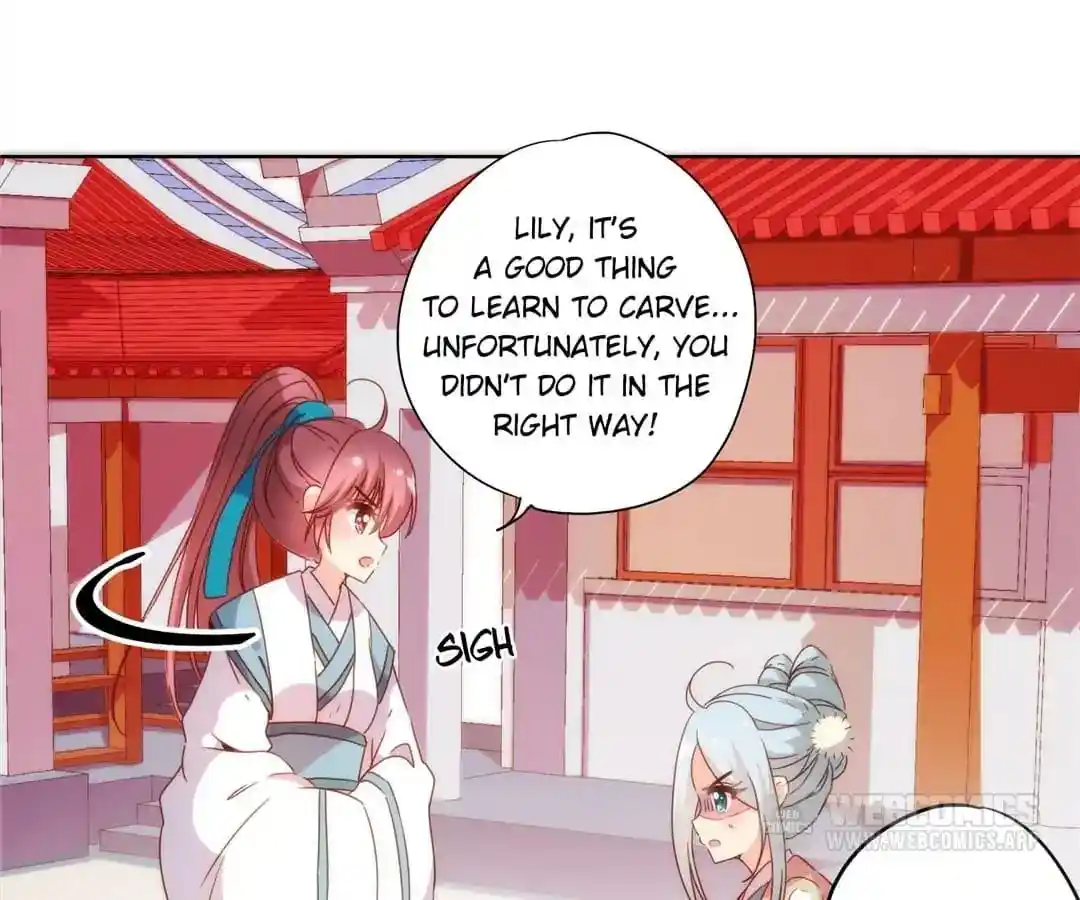 The Empress’ Poor-quality Special Effects Chapter 104