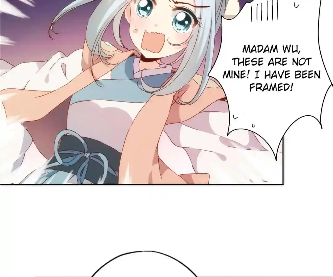 The Empress’ Poor-quality Special Effects Chapter 104