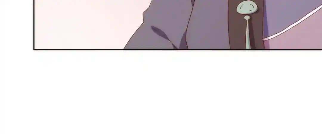 The Empress’ Poor-quality Special Effects Chapter 104