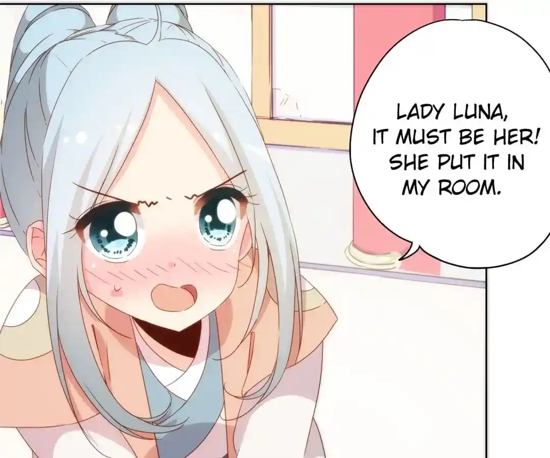 The Empress’ Poor-quality Special Effects Chapter 104