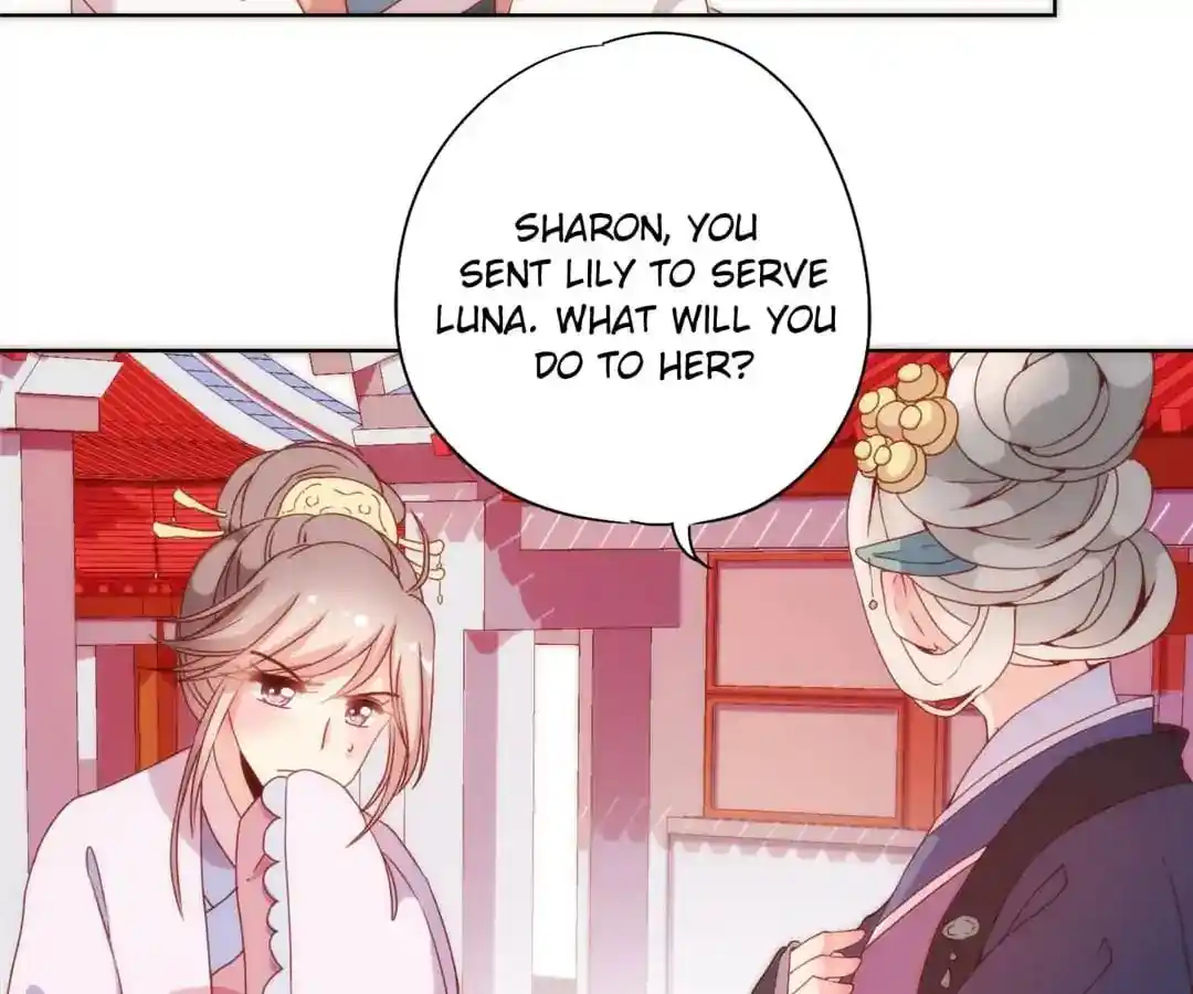 The Empress’ Poor-quality Special Effects Chapter 104