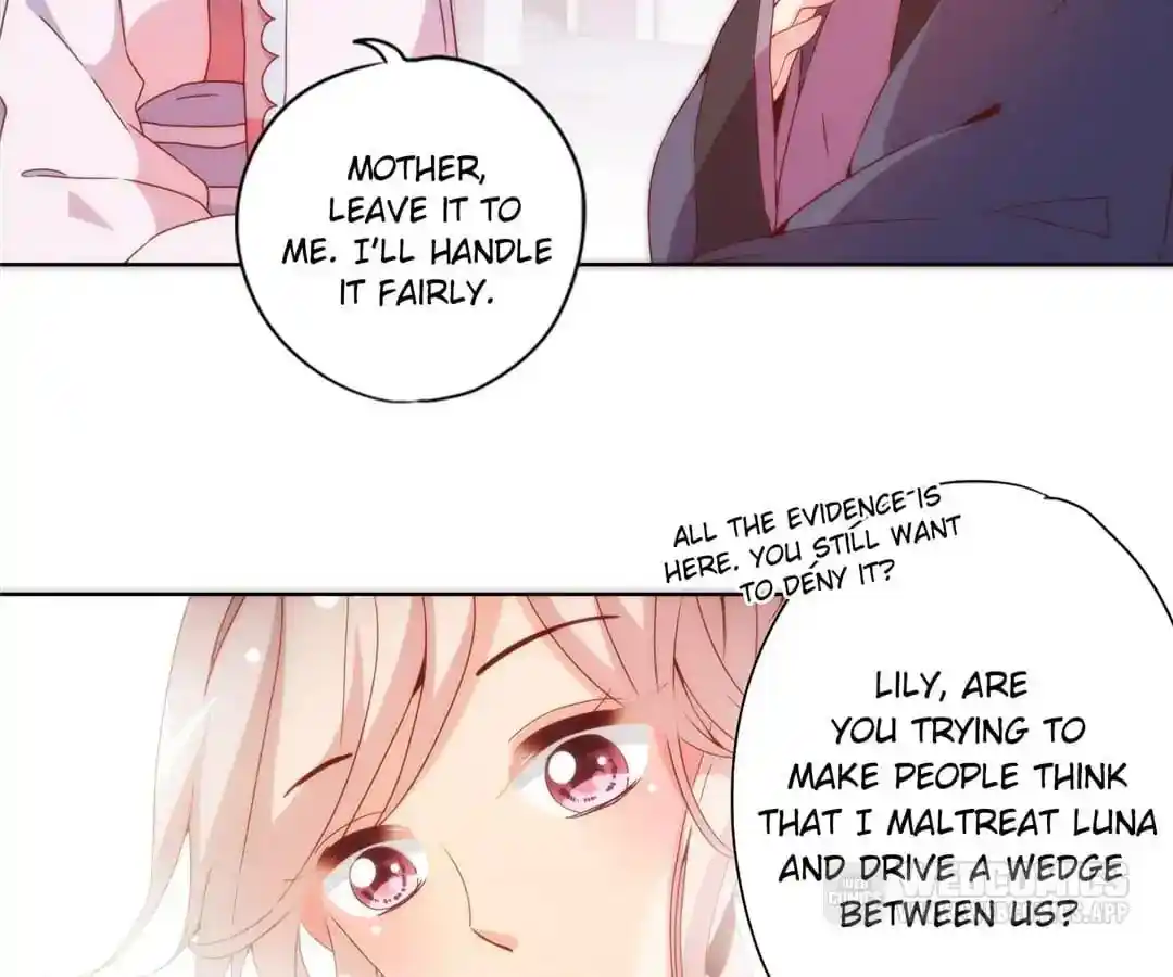 The Empress’ Poor-quality Special Effects Chapter 104