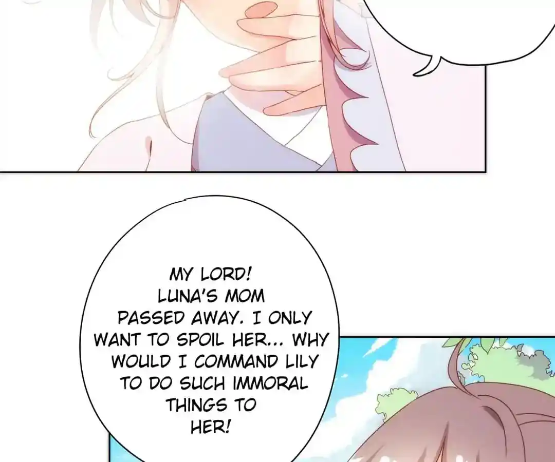 The Empress’ Poor-quality Special Effects Chapter 104