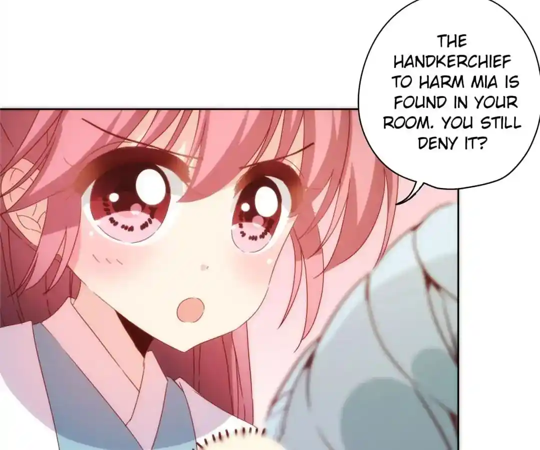 The Empress’ Poor-quality Special Effects Chapter 104