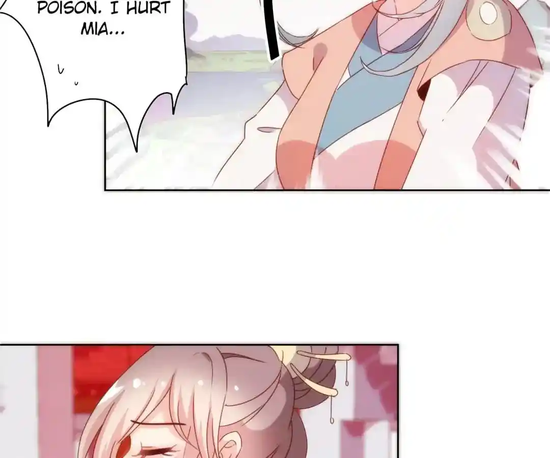 The Empress’ Poor-quality Special Effects Chapter 104